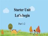 外研剑桥版英语三年级上册 Starter unit PPT课件