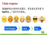 湘少版英語五年級上冊 Assessment IV PPT課件