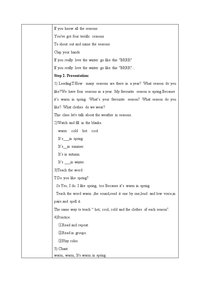 鲁科版五四制四上英语《Seasons》Unit 4 Lesson 2 It's warm in spring.课件+教案02