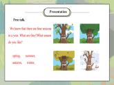 鲁科版五四制四上英语《Seasons》Unit 4 Lesson3 What season you like.课件+教案