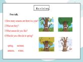 鲁科版五四制四上英语《Seasons》Unit 4 Lesson 4 Again，please.课件+教案