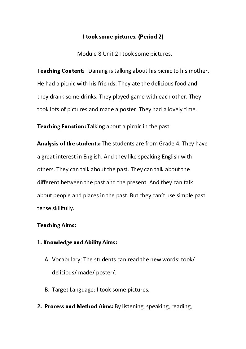 四年级英语下册教案-Module 8 Unit 2 I took some pictures.（4）-外研版（三起）01