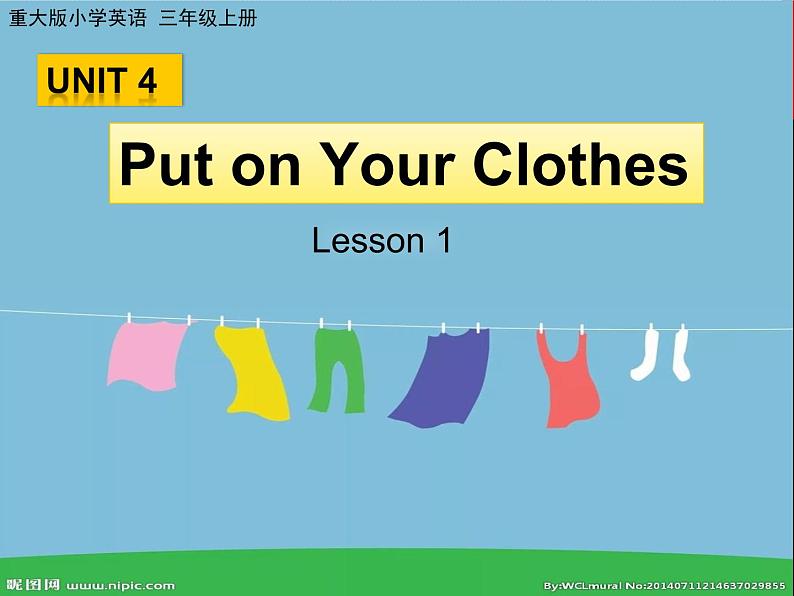 三年级下册英语课件-Unit 4 Put on Your Clothes  Lesson 1 重大版 (3)01