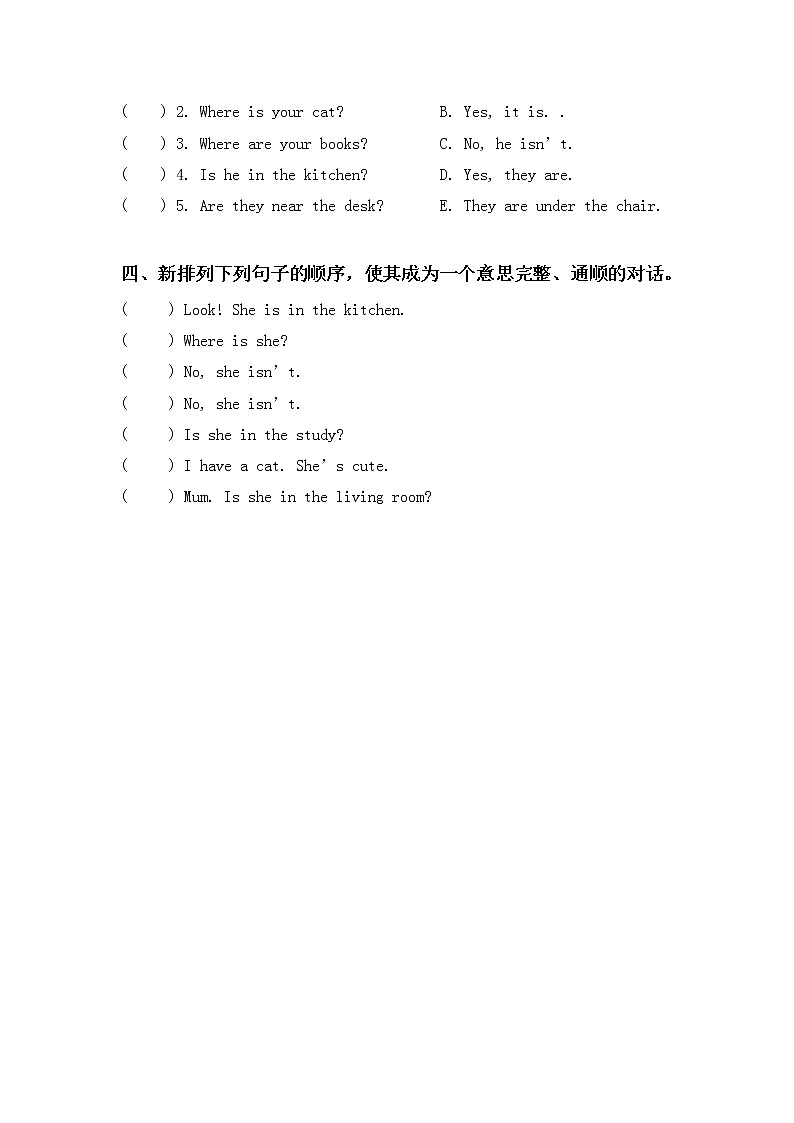 第四单元第一课时Part A(Let's talk&Let's play)课件+教案+习题02
