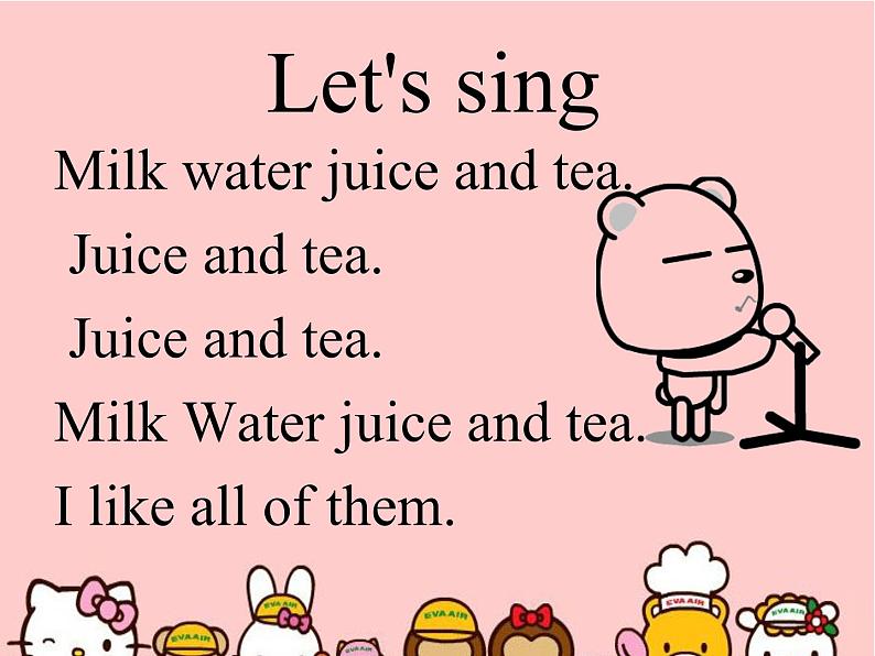 三年级下册英语课件-Unit 5  Have a Drink重大版 (1) (1)第4页