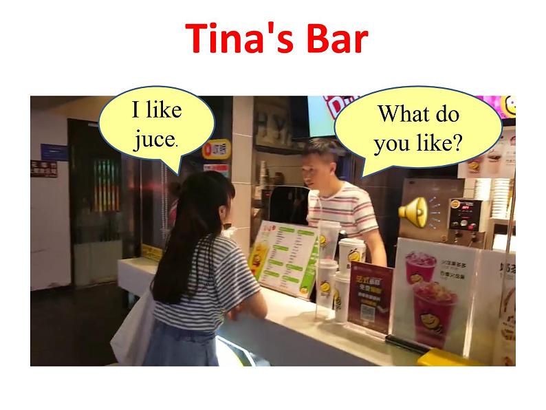 三年级下册英语课件-Unit 5  Have a Drink重大版 (1) (1)第5页