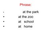 四年级英语下册课件-Module 6 Unit 1 Were you at home yesterday（3）-外研版（三起）(共18张PPT)