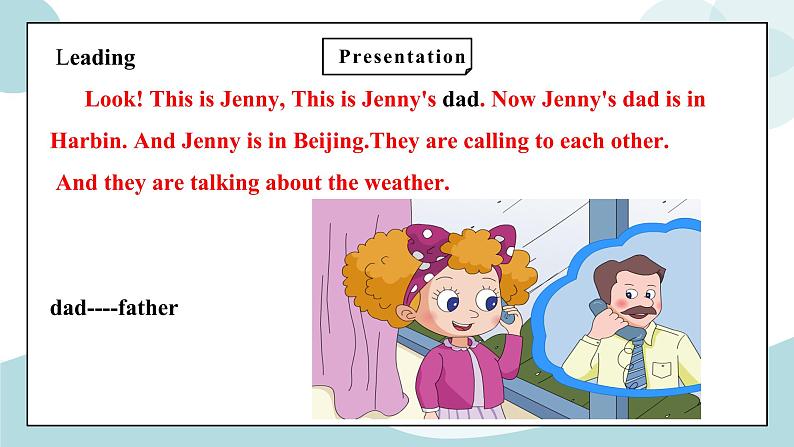 鲁科版五四制四上英语《Weather》Unit 5 Lesson 2 It's snowing.课件+教案06