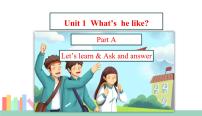 小学英语Unit 1 What's he like? Part A图文ppt课件