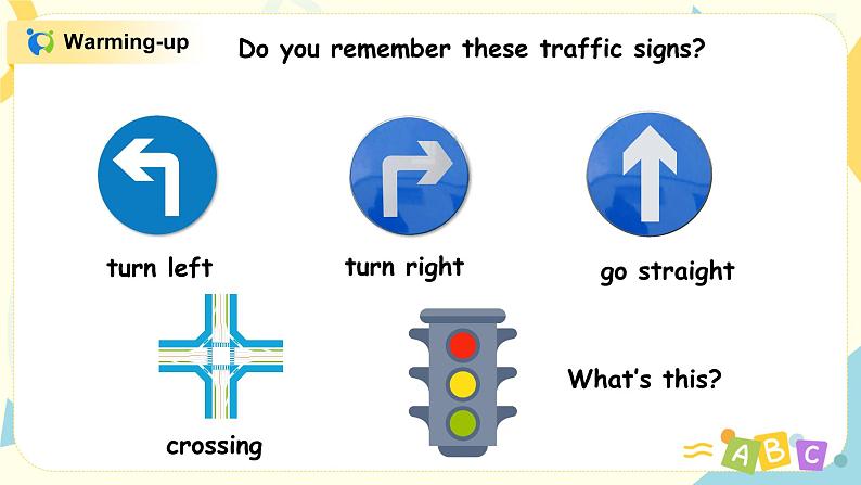 PEP六上Unit2Ways to go to schoolPartB第三课时课件PPT+教案05
