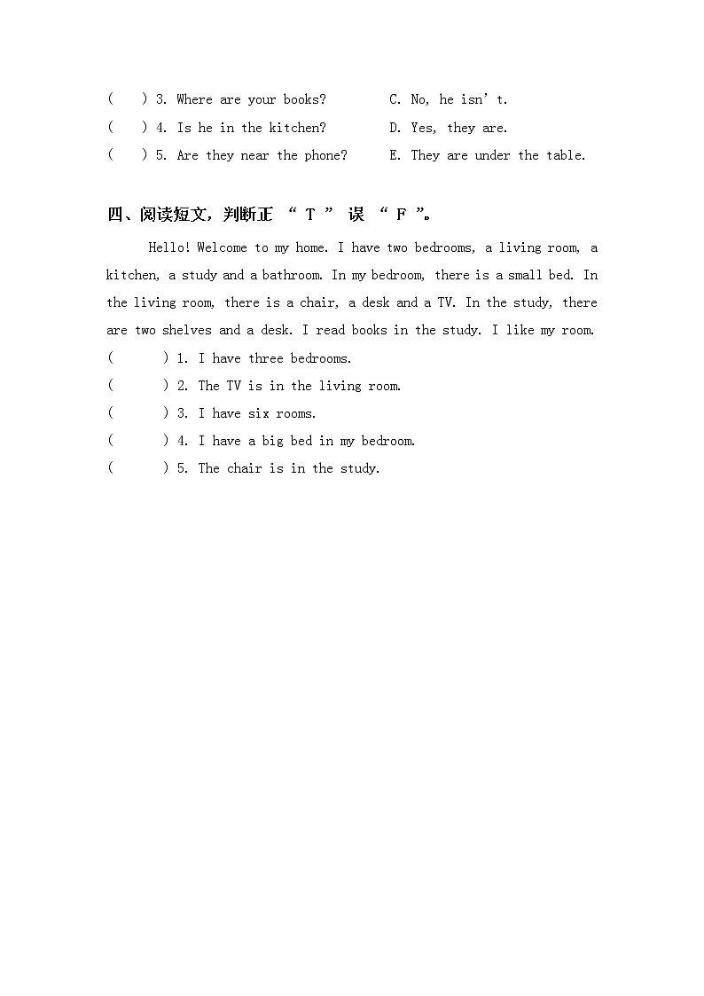 第四单元第二课时Part A(Let's learn&Let's do)课件+教案+习题02