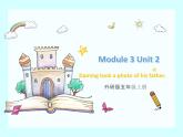 外研版英語五年級上冊 M3unit2 課件+音視頻素材