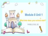 外研版英语五年级上册 M8unit1 课件+音视频素材