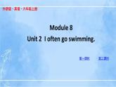 外研版（三起）英語(yǔ)六年級(jí)上冊(cè)課件—M8U2（含素材）
