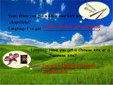 《英語》（新標(biāo)準(zhǔn)）（三年級(jí)起點(diǎn)）六年級(jí)上冊(cè)M6U2課件設(shè)計(jì)