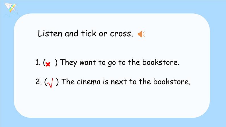 Unit 1 How can I get there PB Let's try & Let's talk课件 素材（31张PPT 含flash素材)05
