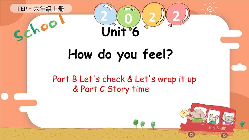 Let 's check & Let 's wrap it up & Story time第1页