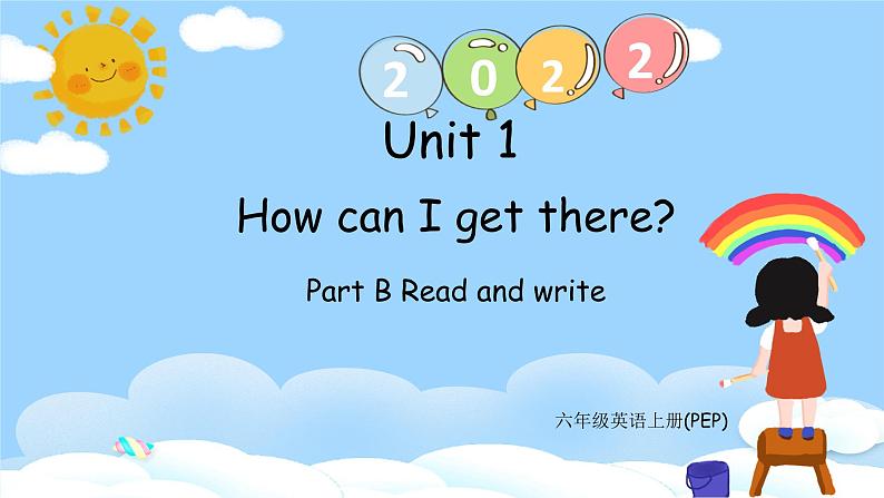 Unit 1 How can I get there PB Read and write课件 素材（34张PPT)01