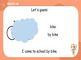 Unit 2 Ways to go to school PA Let's try&Let's talk课件 素材（32张PPT 含flash素材)