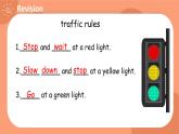 Unit 2 Ways to go to school PB Let's check & Let's wrap it up & C Story time課件 素材（29張PPT 含flash素材)