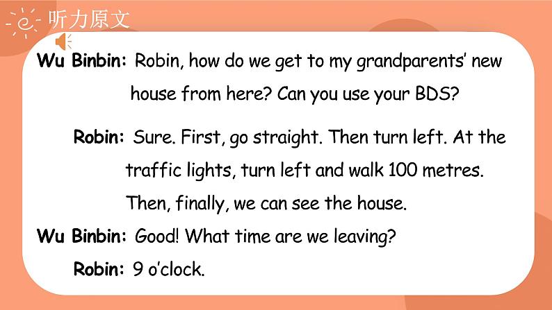 PEP六上Recycle 1课件 素材（33张PPT)08