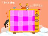 Unit 3 My friends PB Read and write& Let's check& C Story time原創(chuàng)精品課件 素材