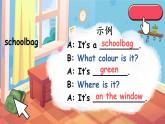Unit 2 My schoolbag PB Read and write& Let's check& C Story time原创精品课件 素材