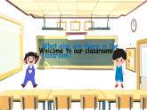 Unit 1 My classroom PB Let's learn& Colour and say原創(chuàng)精品課件 素材