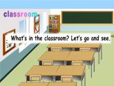 Unit 1 My classroom PA Let's talk& Let's 原创精品课件 素材