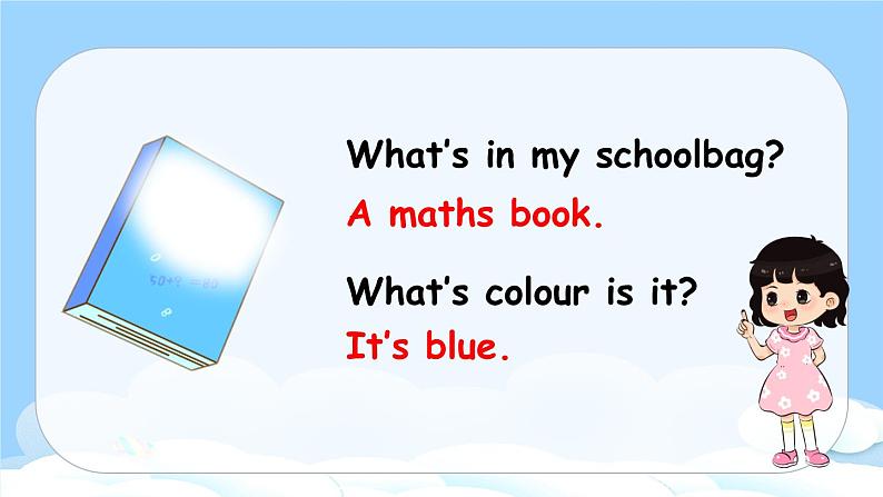 Unit 2 My schoolbag PA Let's talk& Let's play原创精品课件 素材08