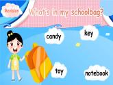 Unit 2 My schoolbag PB Let's talk& Draw and say原創(chuàng)精品課件 素材