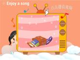 Unit 2 My schoolbag PA Let's learn& Let’s do原创精品课件 素材