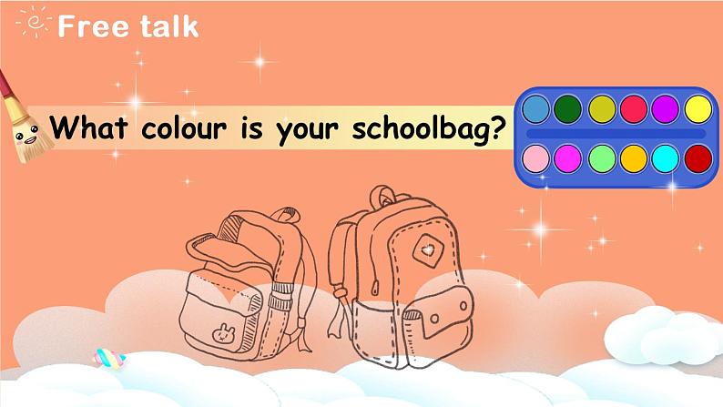 Unit 2 My schoolbag PB Let's learn& Draw and say原创精品课件 素材03