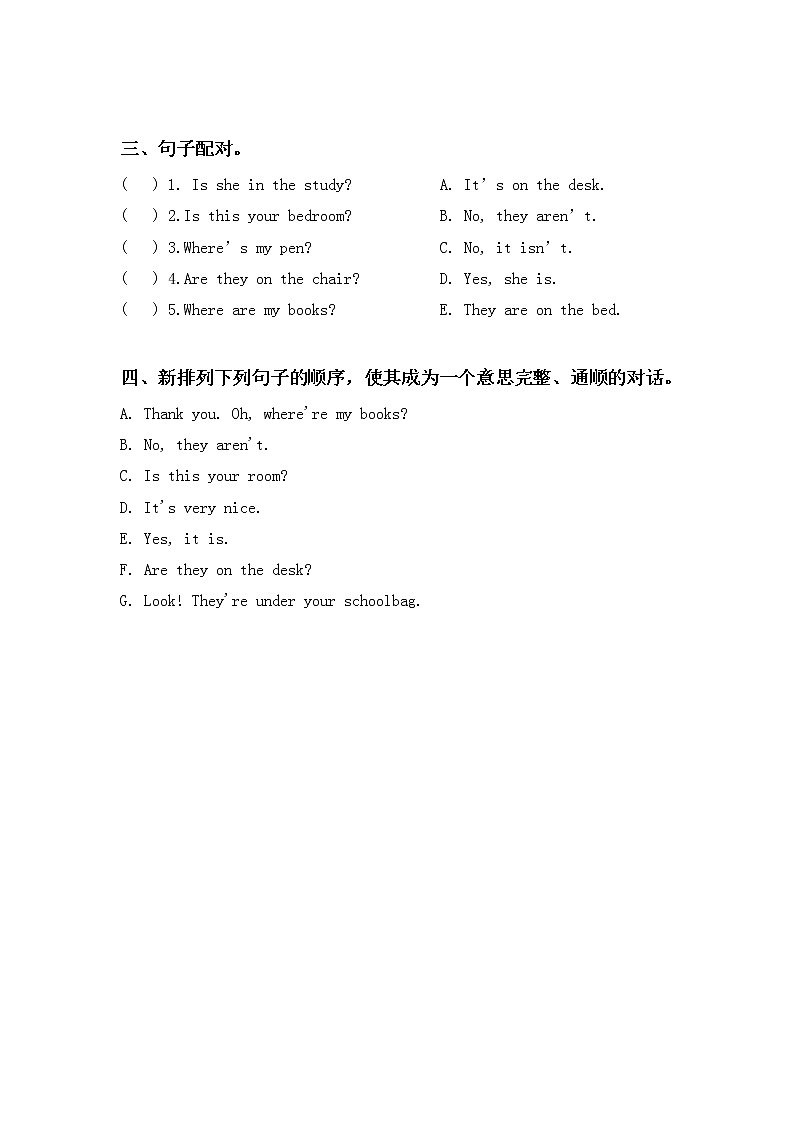 第四单元第四课时Part B(Let's talk&ask, answer and write)课件+教案+习题02