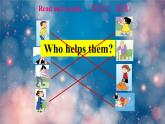《英語》（新標(biāo)準(zhǔn)）（三年級起點）五年級上冊M7U2課件設(shè)計