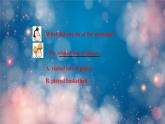 《英語》（新標(biāo)準(zhǔn)）（三年級起點）五年級上冊M3U1課件設(shè)計