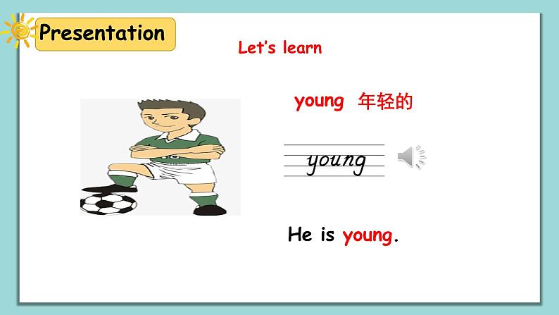 人教版英语五上《Unit1 What's he like part A Let’ s learn》课件PPT+教学设计08