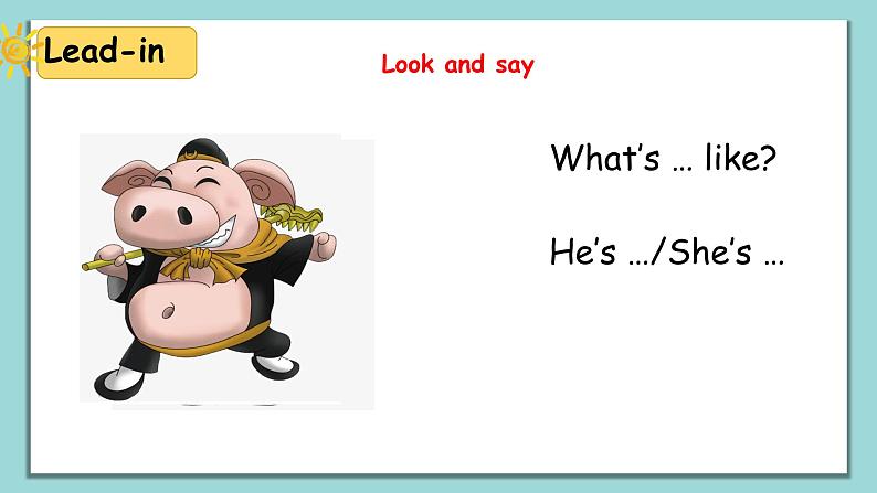 人教版英语五上《Unit1 What's he like part B Let’s learn》课件PPT+教学设计04