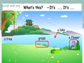 牛津上海版英語2年級上冊 Unit 12 第2課時 PPT課件+教案