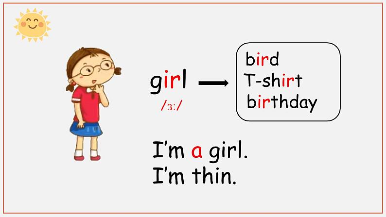 牛津上海版英語2年级上册 Unit 2 第3课时 PPT课件+教案08