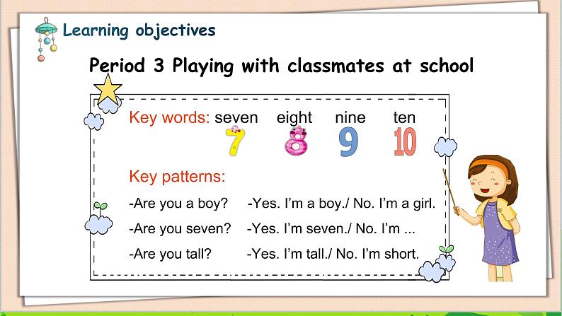 牛津上海版英語2年级上册 Unit 3 第3课时 PPT课件+教案02