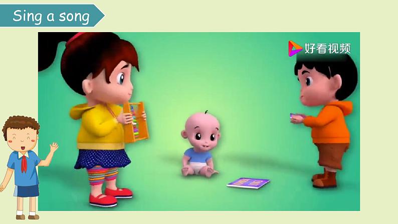 牛津上海版英語2年级上册 Unit 3 第3课时 PPT课件+教案03