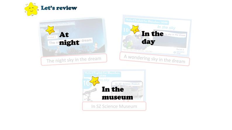 牛津上海版英語2年级上册 Unit 10 第4课时 PPT课件+教案04