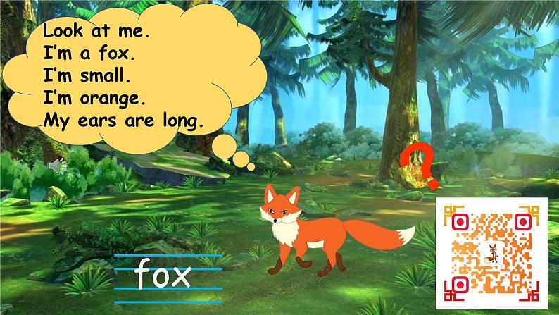 牛津上海版英語2年级上册 Unit 11 第1课时 PPT课件+教案07