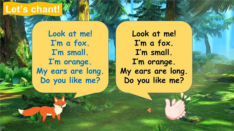 牛津上海版英語2年级上册 Unit 11 第1课时 PPT课件+教案08