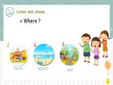 牛津上海版英語2年級上冊 Unit 12 第3課時 PPT課件+教案