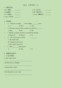 小学英语人教版 (PEP)六年级上册Unit 2 Ways to go to school Part A课后作业题