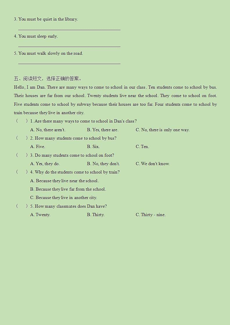 人教版PEP六年级上册 Unit 2 Ways to go to school Part C 练习（含答案）第2页