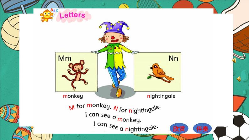 小学英语二年级上册第三模块第七单元第四课时第8页