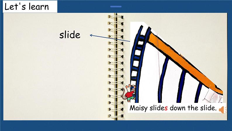 牛津上海版英語2年级上册 Unit 7 第5课时 PPT课件+教案06